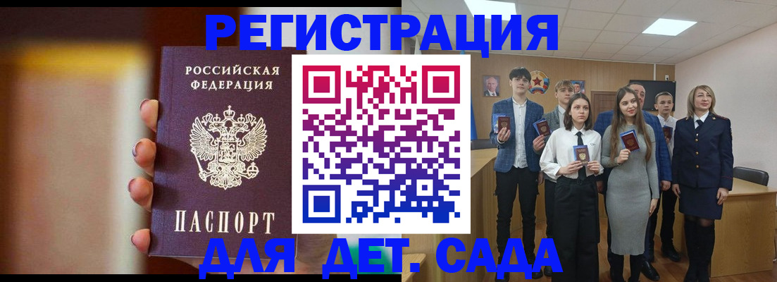 форма 3 в Ноябрьске